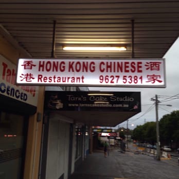 Hong Kong Riverstone Chinese Restaurant Hong Kong Riverstone Chinese Restaurant