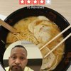 Ajisen Ramen