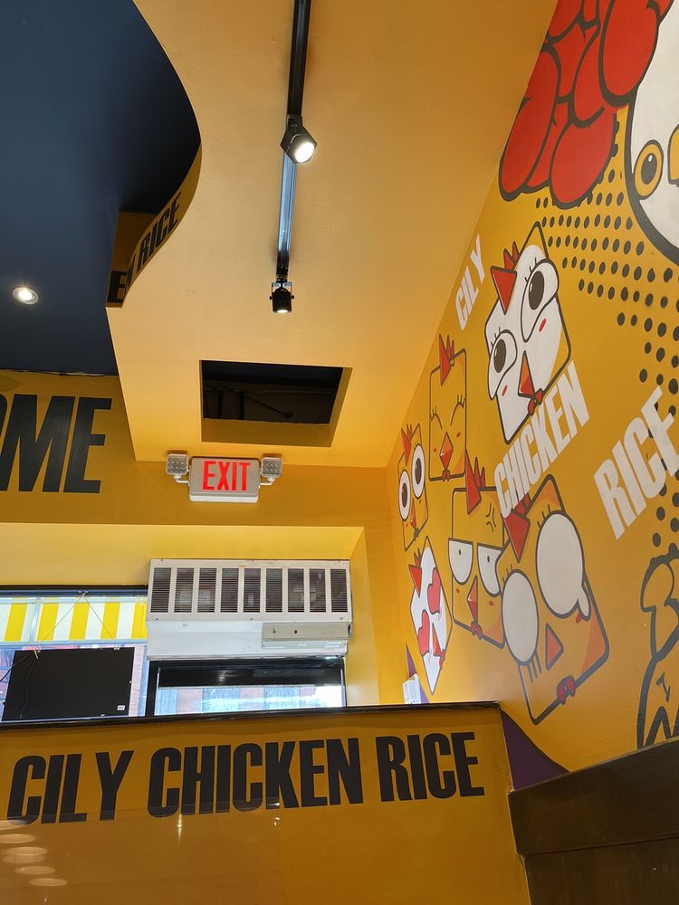 Cily Chicken Rice
