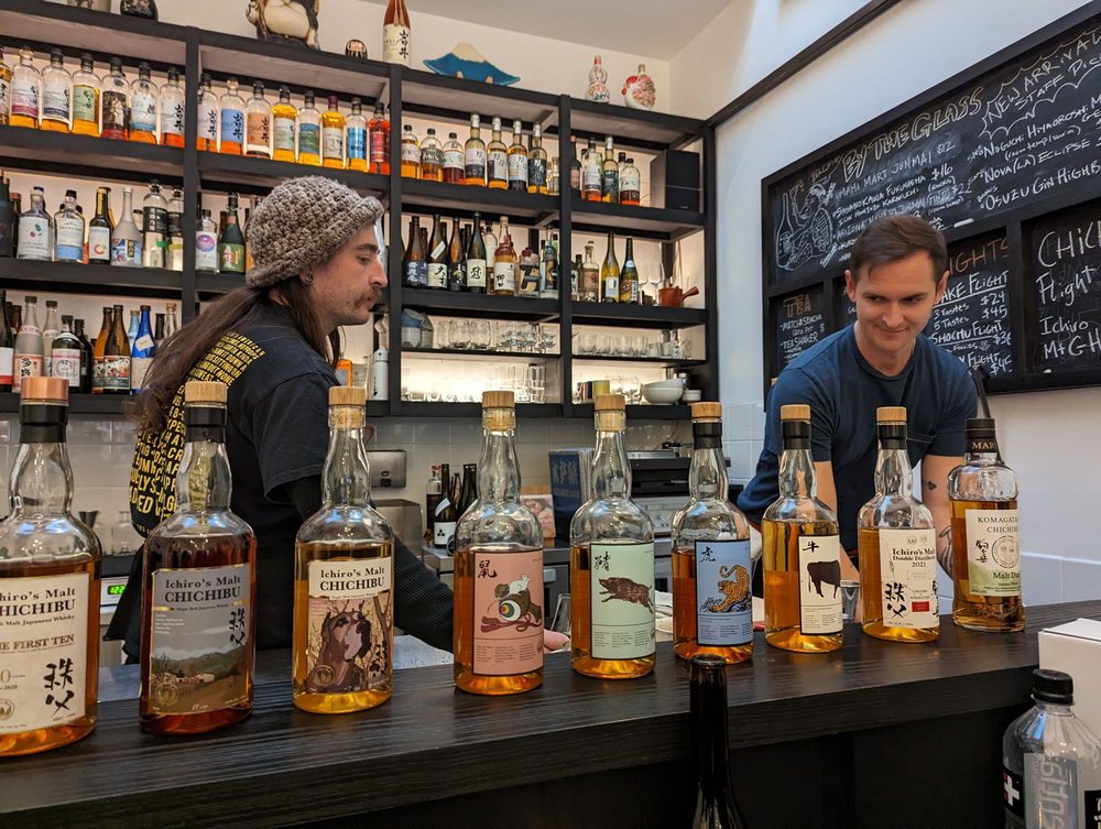 Umami Mart Bar