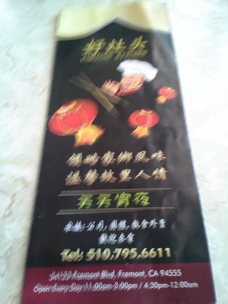 Fortune Kitchen Menu Fremont Fortune Kitchen Menu Fremont