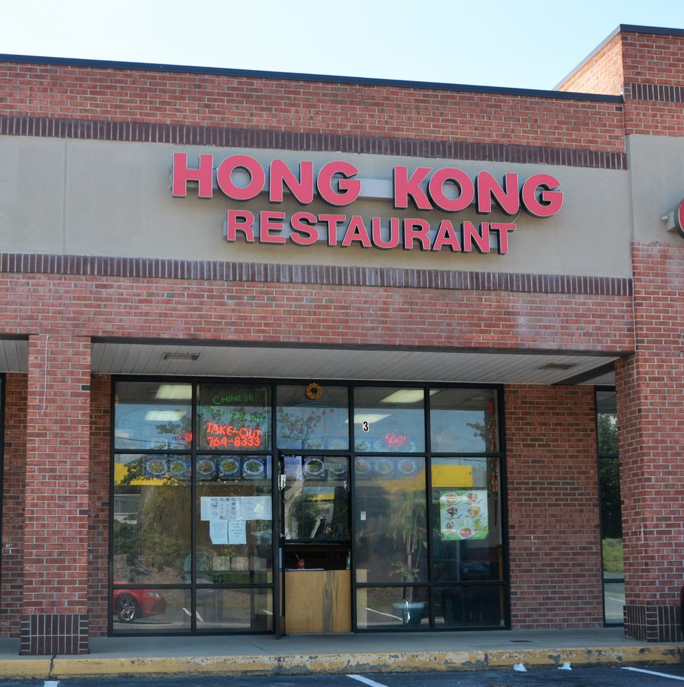 Hong Kong Chinese Restaurant