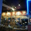 The Empire Restaurant