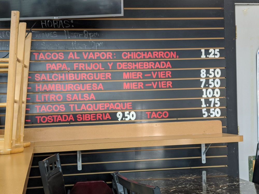 Taqueria Tlaquepaque Carrollton