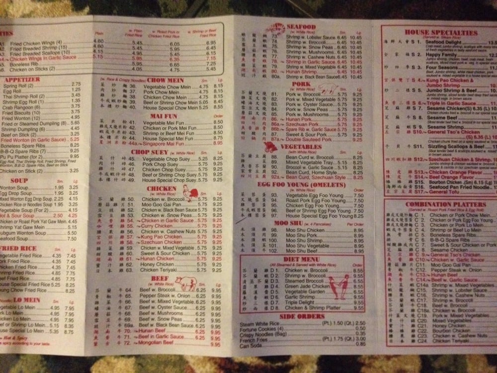 Northside Asian Kitchen Menu Northside Asian Kitchen Menu
