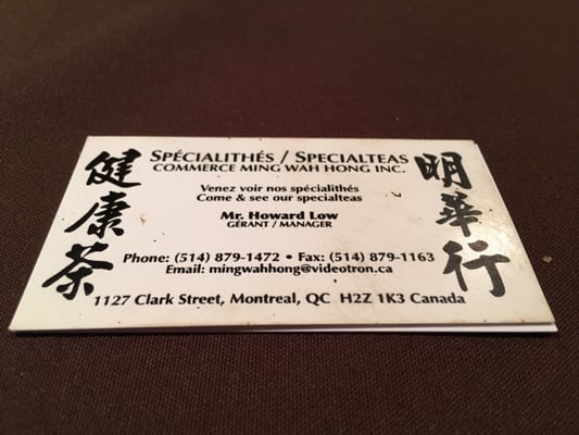 Commerce Ming Wah Hong