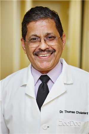 image of business Cholankeril Thomas V DDS