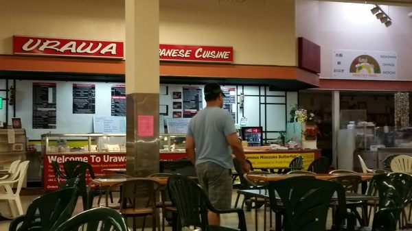 Anese Restaurants In Hawaii Best Urawa Anese Fusion 1151 Mapunapuna St Honolulu Hi Restaurants