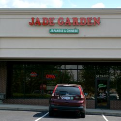 Asian view advance nc