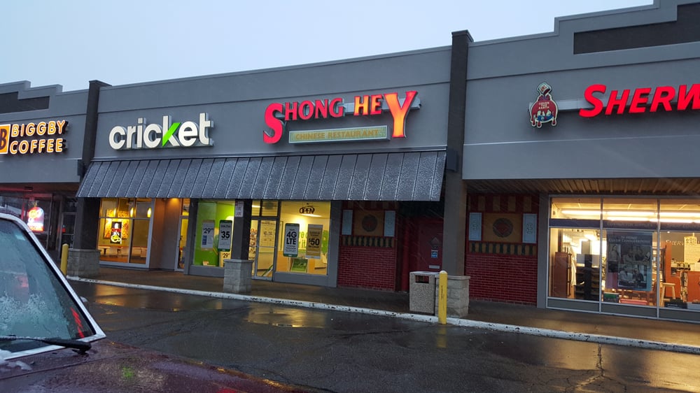 Shong Hey Restaurant 21 Photos & 31 Reviews Chinese 3480 West Rd