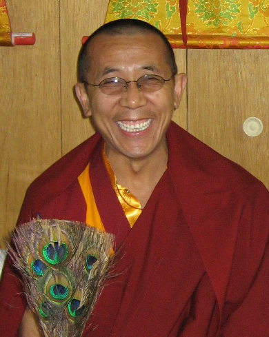 Centre Paramita de Montréal