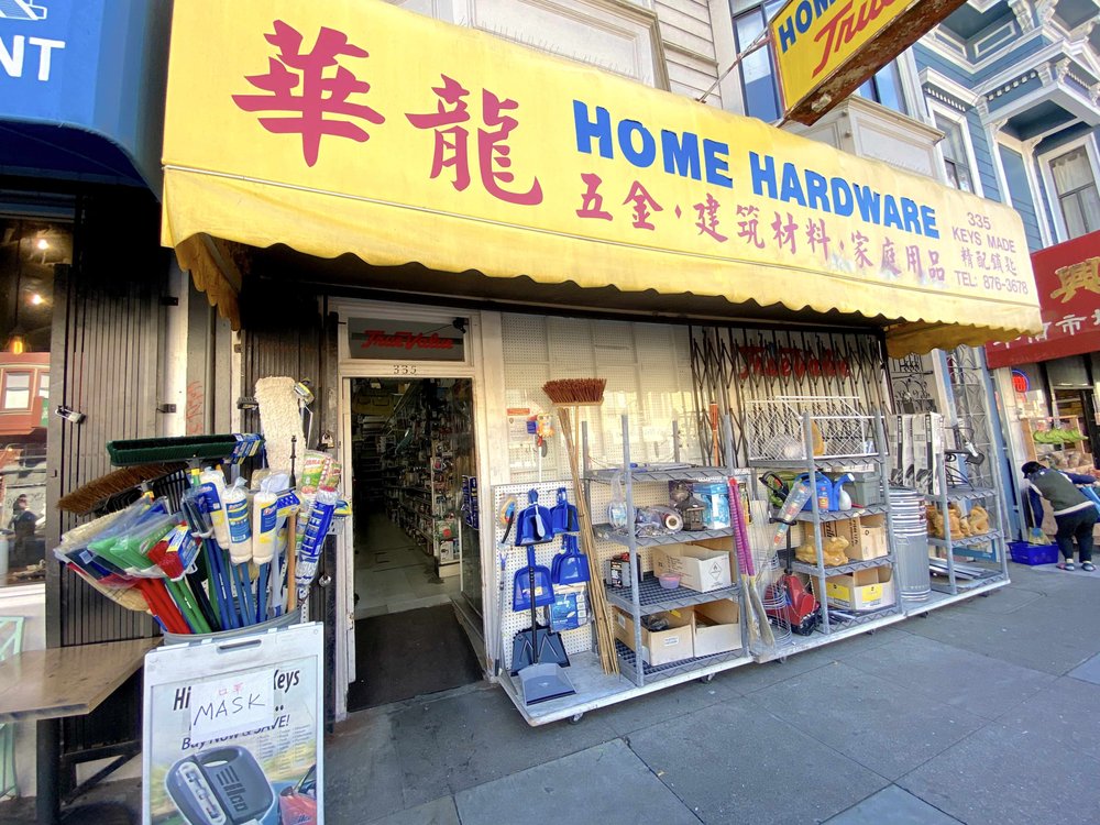 Home Hardware True Value