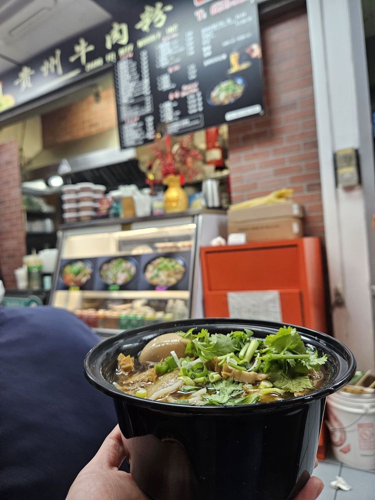 Zhang Fei Beef Noodle