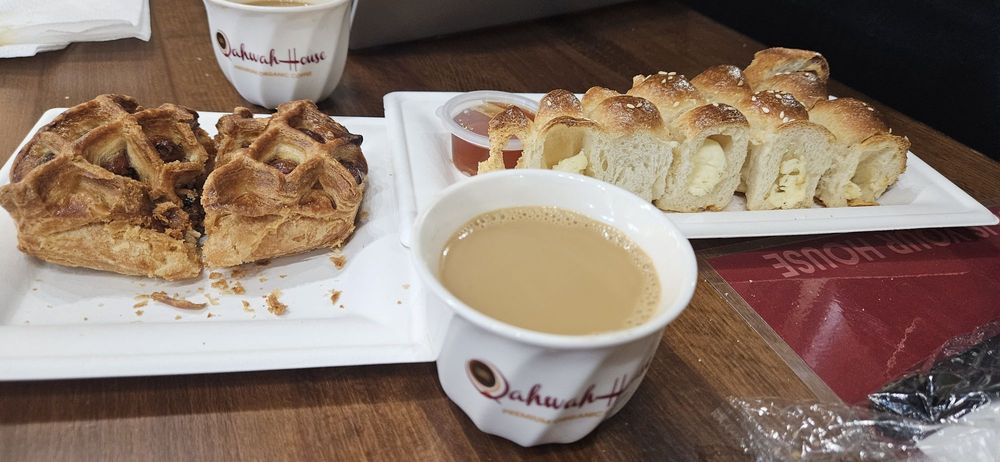 Qahwah House Qahwah House