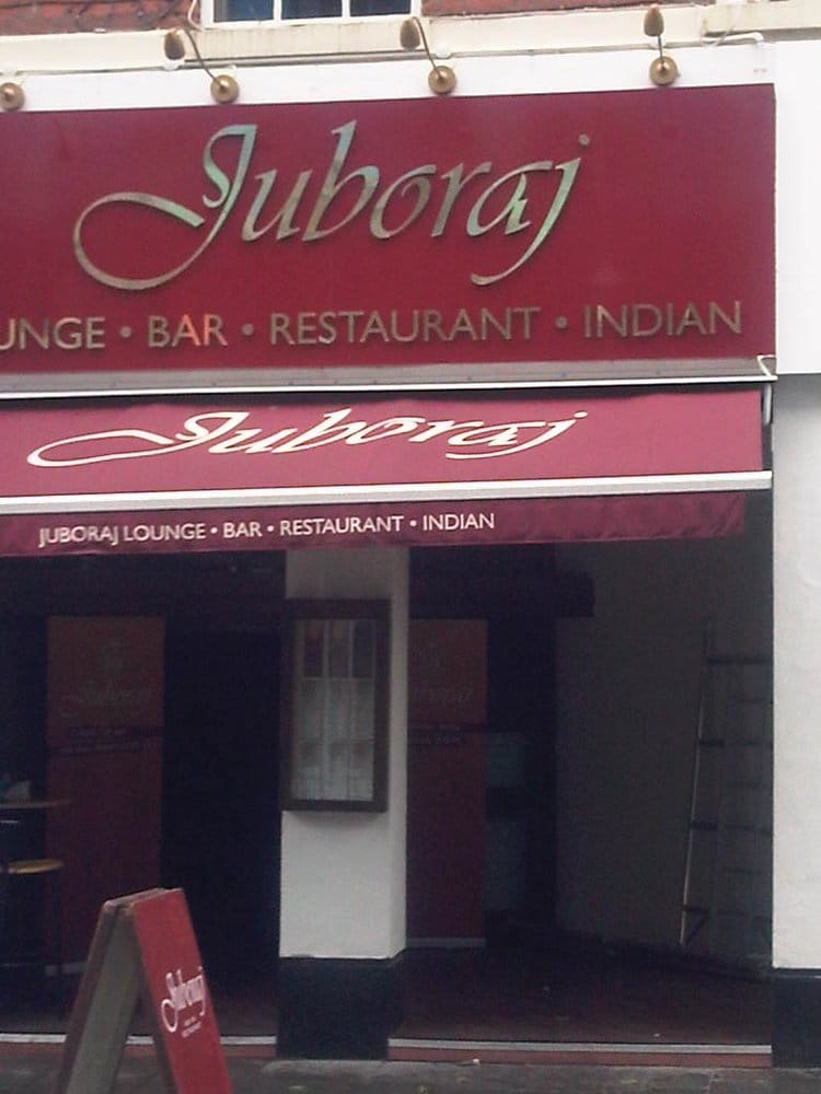 Juboraj Indian Restaurant Cardiff Juboraj Indian Restaurant Cardiff