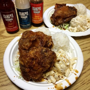 Da Hawaiian Kitchen 850 Photos 759 Reviews Hawaiian 9842