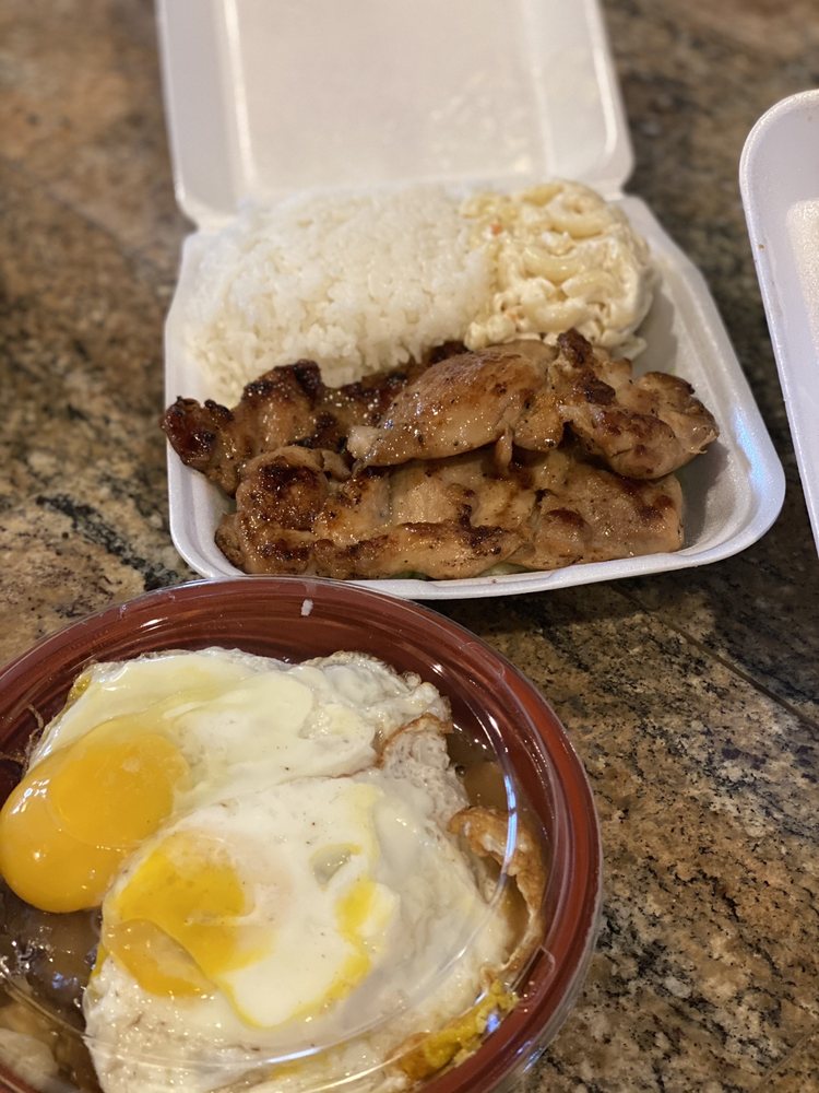 Tiki Hawaii BBQ