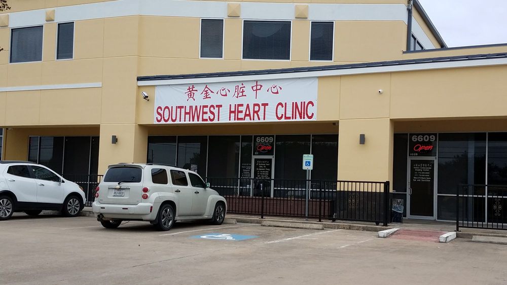 JF Southwest Heart Clinic Medical Centers 6609 W Sam Houston Pkwy S