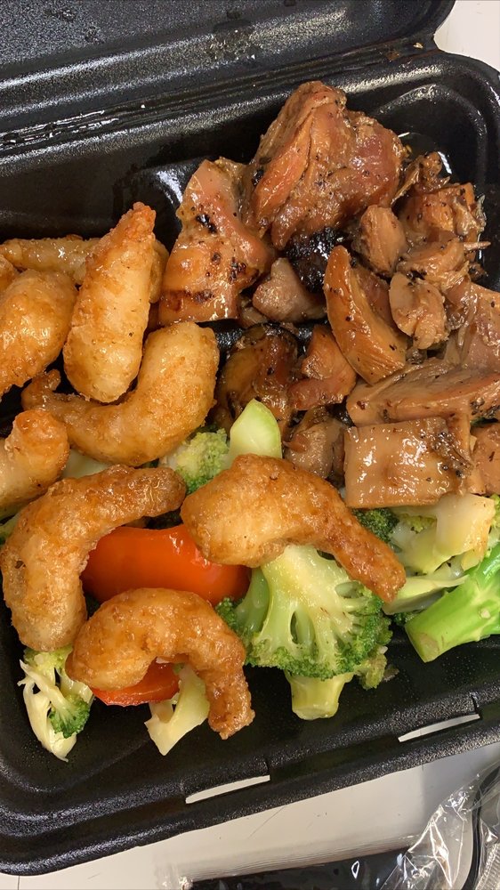 Chinese Gourmet Express