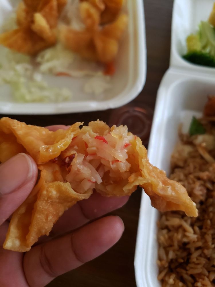 New Ocean Chinese Restaurant New Ocean Chinese Restaurant