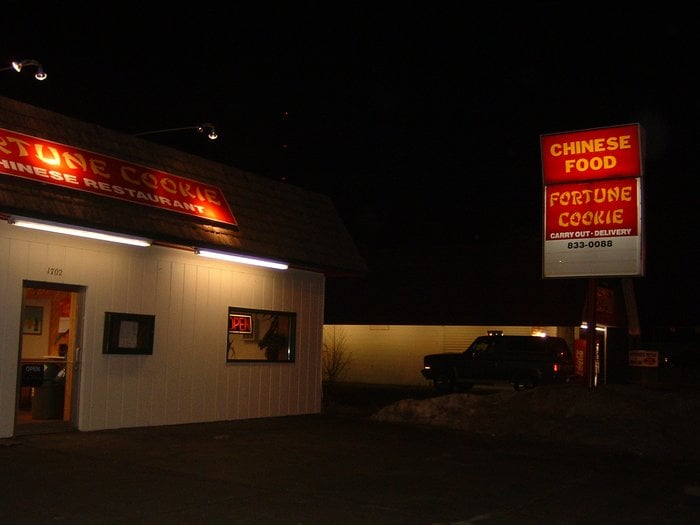Fortune Cookie Chinese Restaurant 10 Reviews Chinese 1702 Harding