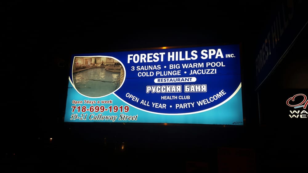 Forest Hills Spa 17 Photos & 24 Reviews Day Spas 5921 Calloway