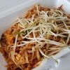 Wok & Hibachi