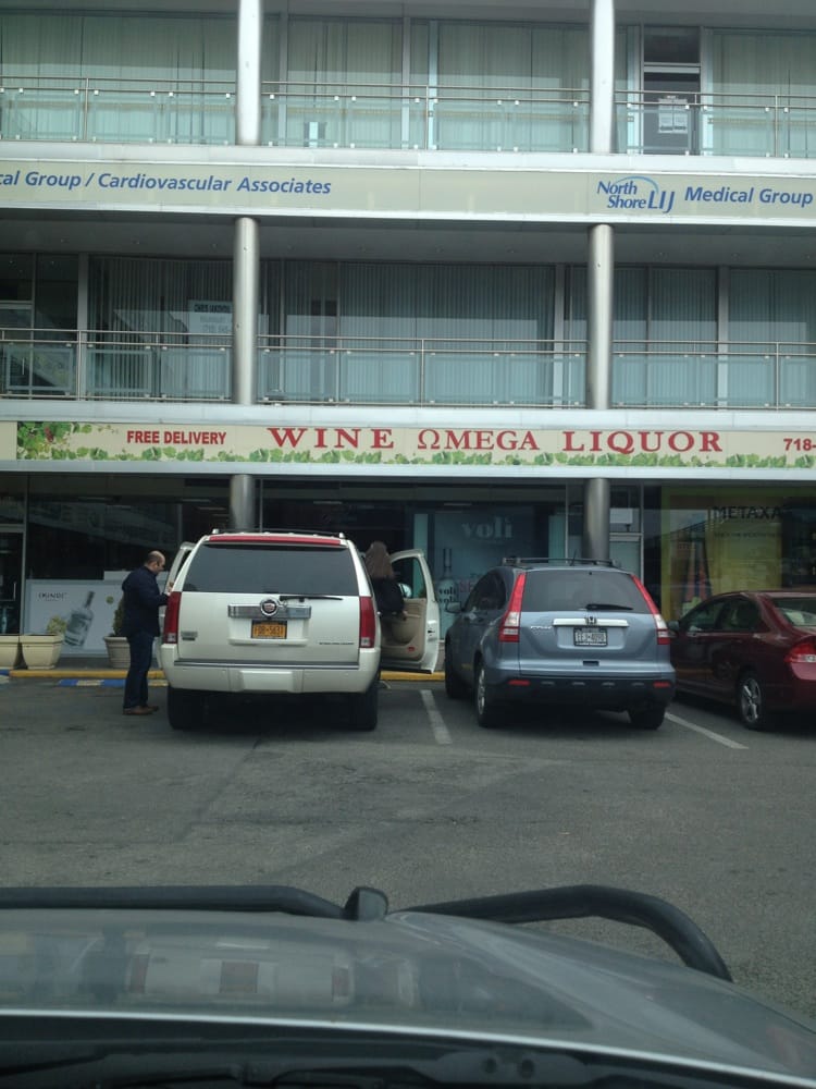 Omega Wines & Spirits Agig Liquors 18 Reviews Beer, Wine & Spirits