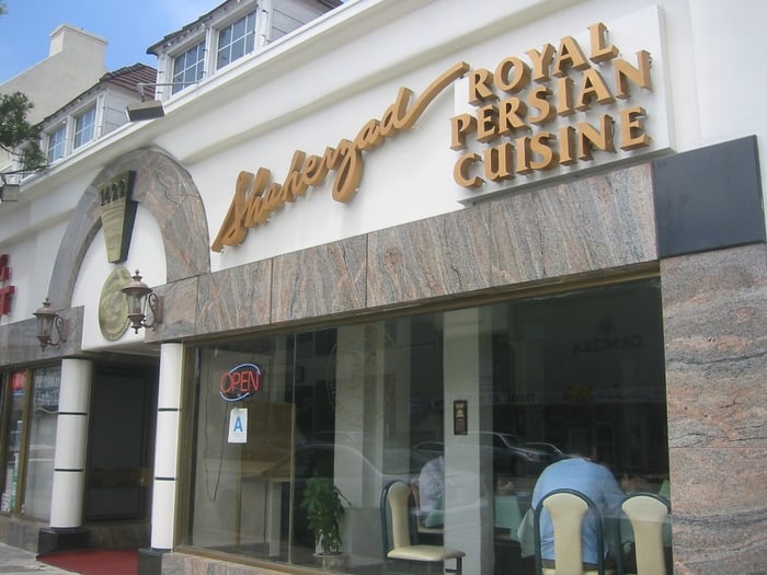 Photos for Shaherzad Yelp