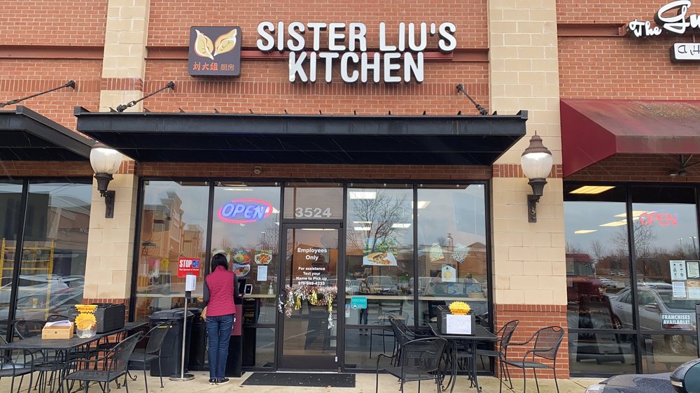 Sister Liu S Kitchen Gift Card Morrisville Nc Giftly
