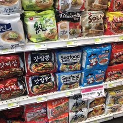 m2m asian grocery store 15 photos 22 reviews korean 4885 chinese grocery flyers toronto