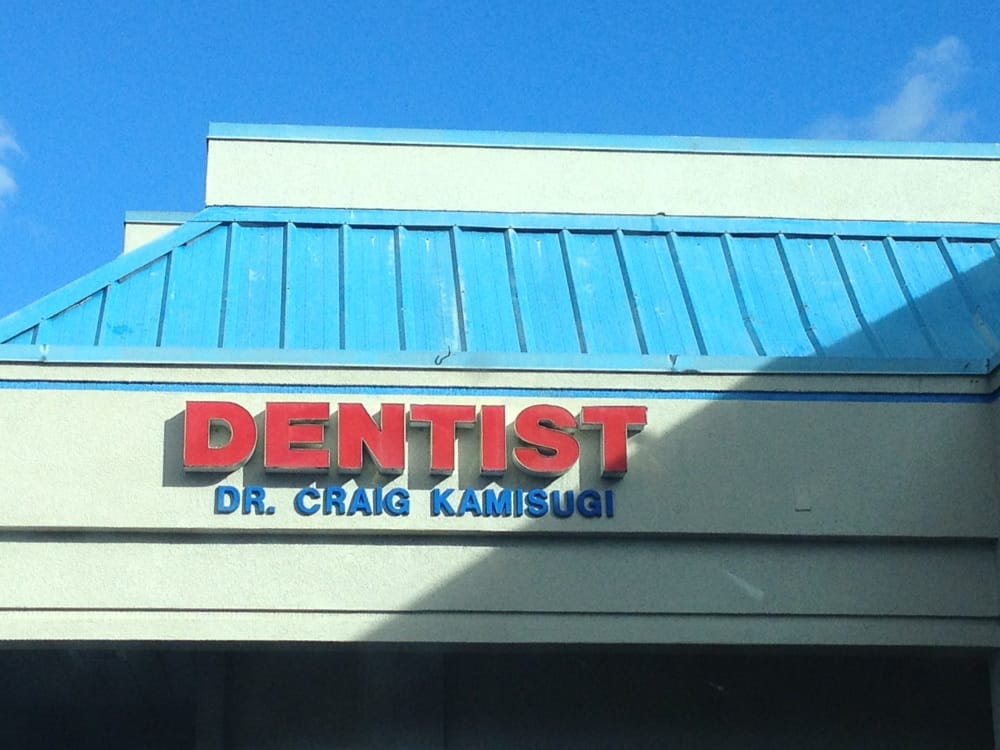 image of business Kamisugi Craig M DDS