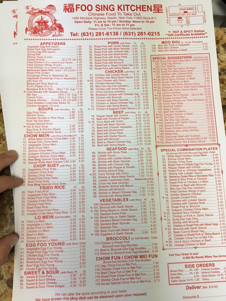 Foo Sing Kitchen 10 Reviews Chinese 1495 Montauk Hwy, Mastic, NY