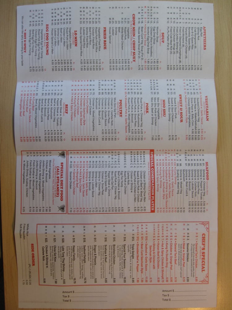 Menu Page 2 Of Yelp Photo Of Grand China Restaurant Stoughton Wi United States Menu Page