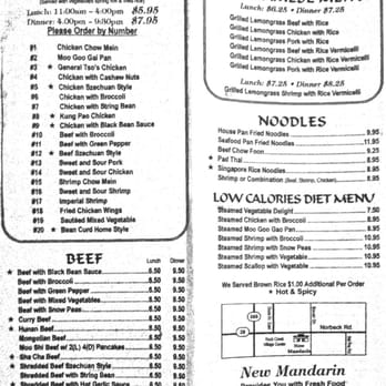 New Mandarin Chinese Restaurant Rockville Md New Mandarin Chinese Restaurant Rockville Md