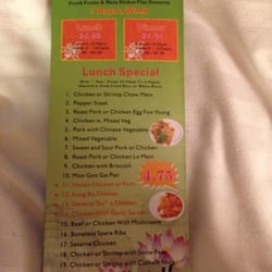 Eastern Chinese Restaurant 203 Lake Ave E Ladysmith Wi Photo Of Eastern Chinese Restaurant Ladysmith Wi United States Back Cover