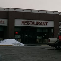 Peachtree Family Restaurant - American (Traditional) - New Berlin, WI