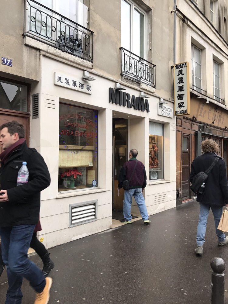 Restaurant Chinois Rue Saint Jacques Restaurant Chinois Rue Saint Jacques