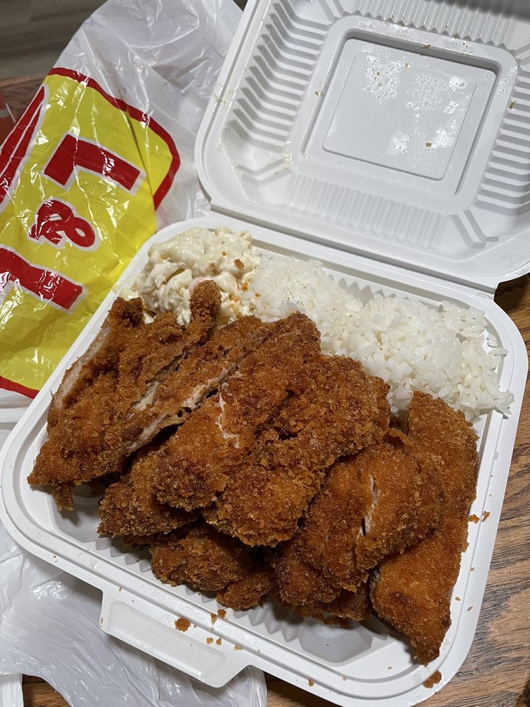 L&L Hawaiian Barbeque L&L Hawaiian Barbeque