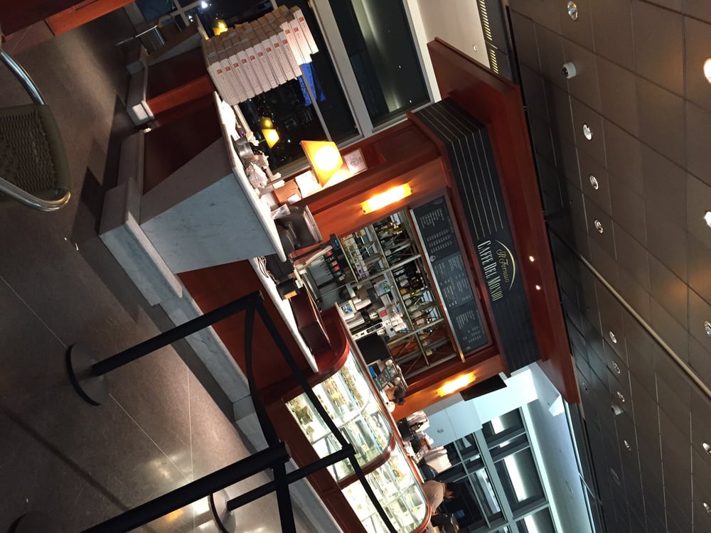 Il Fornaio, Caffe Del Mundo