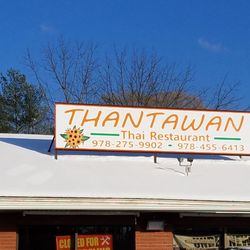 Thantawan Thai Restaurant Order Online 33 Photos 43 Reviews Photo Of Thantawan Thai Restaurant Dracut Ma United States Look For Our