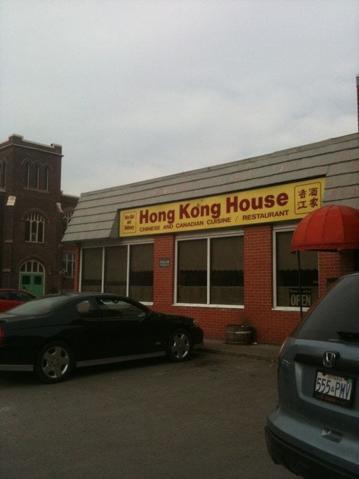 Hong Kong House Restaurant