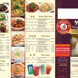 The Best 10 Restaurants Near Corona Ca 92883 Last Updated Min S Dumpling House