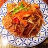 Bangkok Pad Thai Restaurant