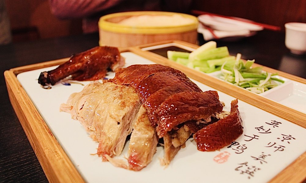 Beijing Chef Beijing Chef