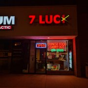 Seven Luck Chinese Restaurant Order Food Online 38 Photos 47 Order Area Photo Of Seven Luck Chinese Restaurant Schaumburg Il United States