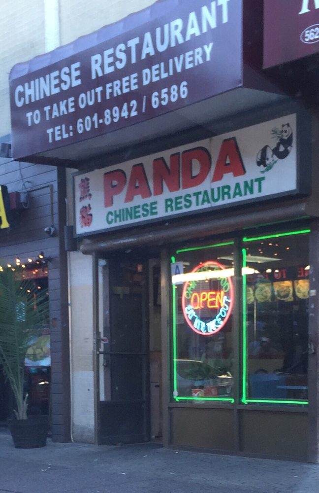 Panda Restaurant Chinese 5625 Broadway, Kingsbridge, Bronx, NY