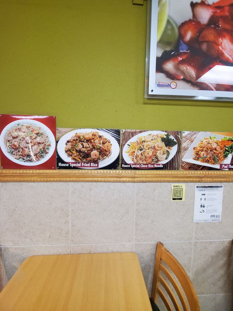 Chinese 4 You Chinese 4 You