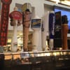 BlueFire Bar & Grill