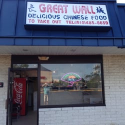Great Wall Chinese Restaurant 11 Photos 3378 Photo Of Great Wall Chinese Restaurant Upper Chichester Pa United States